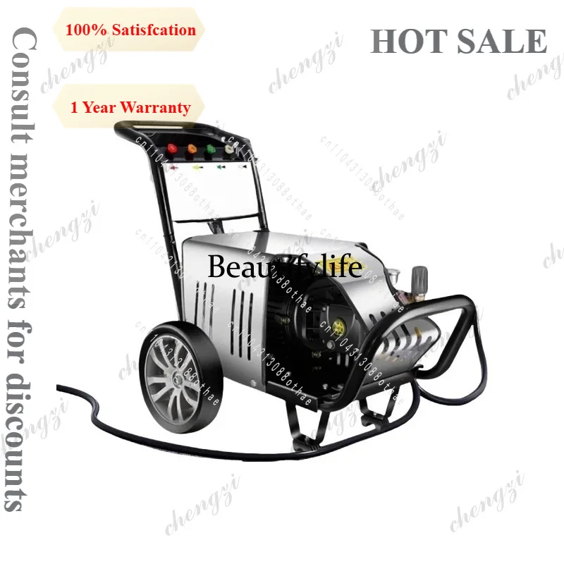 A81 Pressure Washer Car Washing Machine for Commercial Use or Home Use Electric High Pressure Cold Water Jet Cleaner
A81 Pressure Washer Car Washing Machine for Commercial Use or Home Use Electric High Pressure Cold Water Jet Cleaner