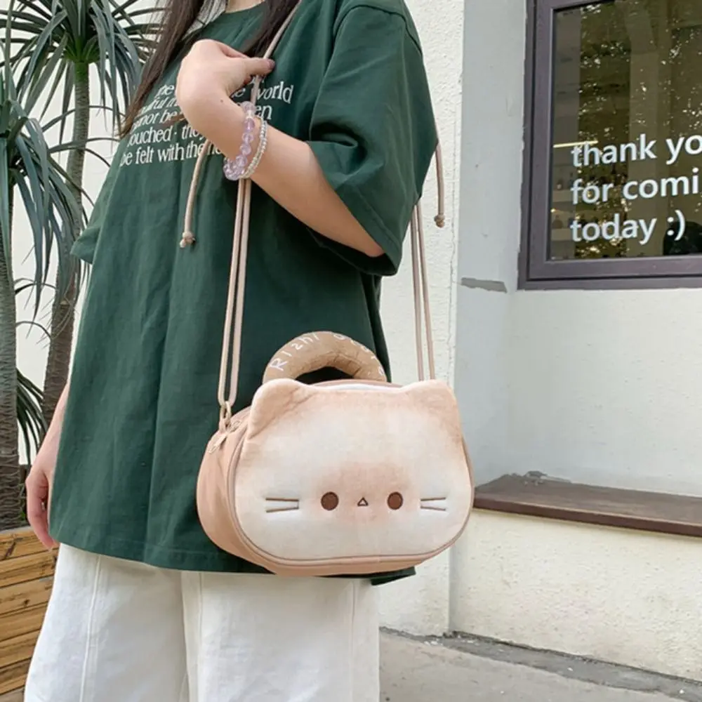 Сумка на молнии Kawaii Biscuit Cat Itabag, хлопковая сумка для куклы, кошелек, прозрачный карман, идол, сумка для хранения товаров, значок для хранения
Сумка на молнии Kawaii Biscuit Cat Itabag, хлопковая сумка для куклы, кошелек, прозрачный карман, идол, сумка для хранения товаров, значок для хранения