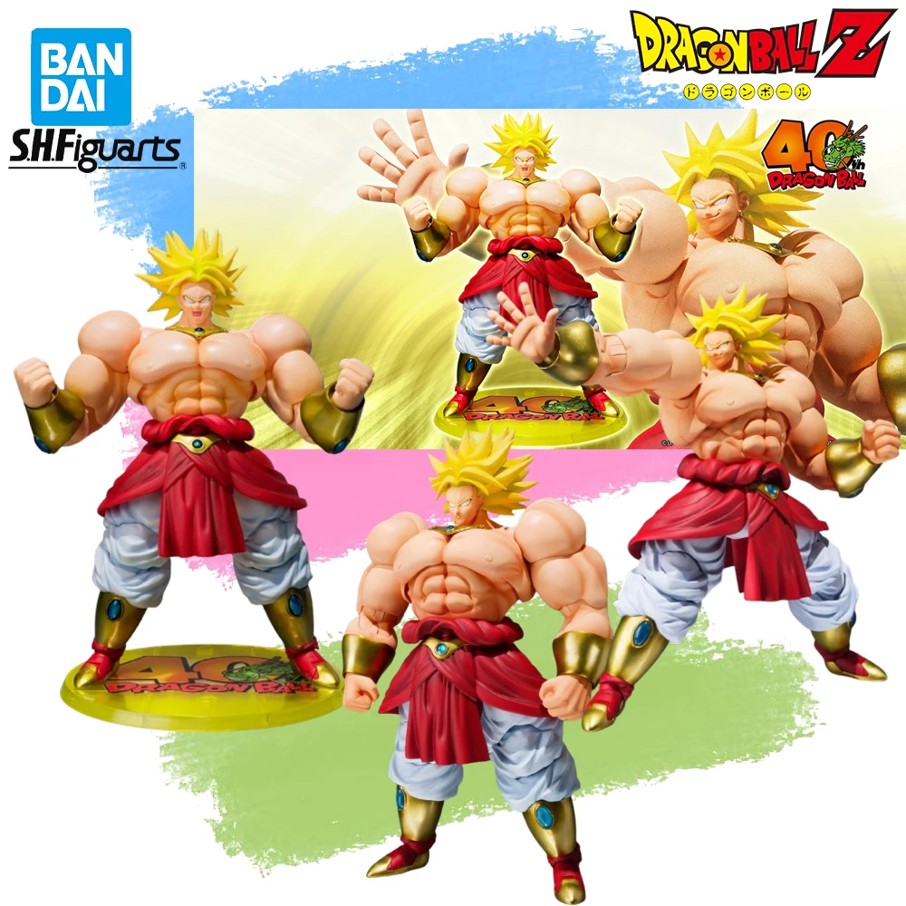 In Stock Genuine BANDAI SHFiguarts Dragon Ball Z 40th Anniversary Reissue Edition Broly Figure Anime Action Model Toy
In Stock Genuine BANDAI SHFiguarts Dragon Ball Z 40th Anniversary Reissue Edition Broly Figure Anime Action Model Toy