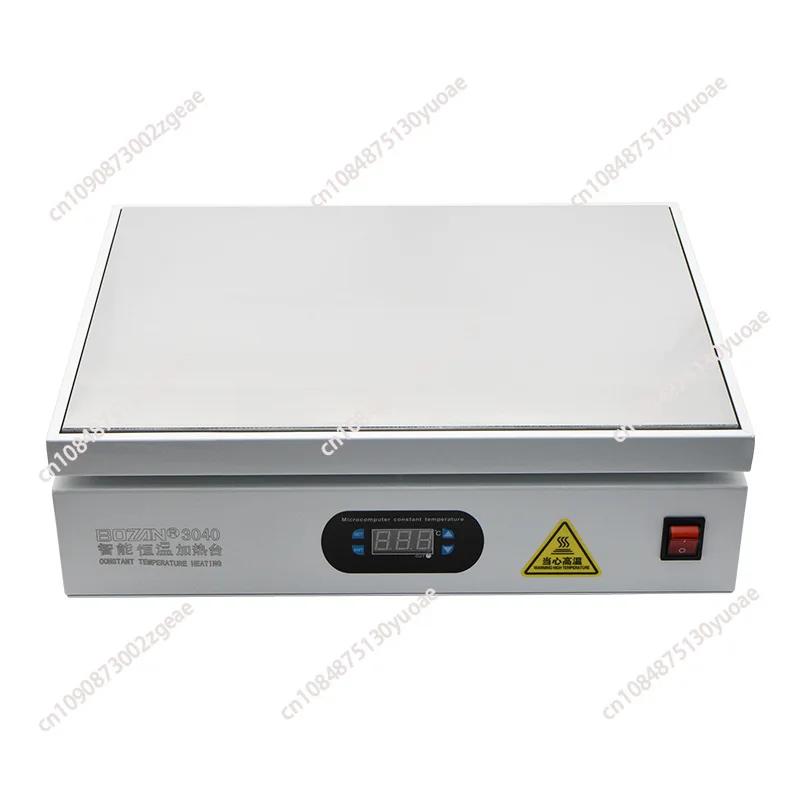 150*150 мм нагревательная станция, цифровая платформа предварительного нагрева, электронная нагревательная плита, нагревательная станция для обслуживания печатной платы, ремонт ЖК-экрана
150*150 мм нагревательная станция, цифровая платформа предварительного нагрева, электронная нагревательная плита, нагревательная станция для обслуживания печатной платы, ремонт ЖК-экрана