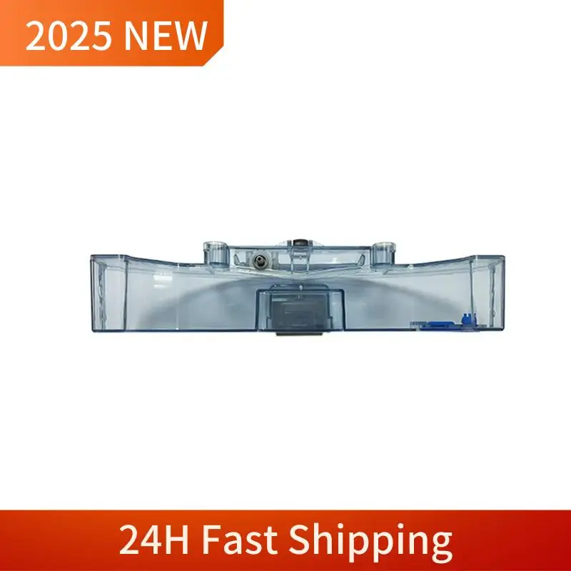 1 шт. резервуар для воды прозрачно-синий пластик для робота-пылесоса Midea I5/I5 Extra/I5 Young/I9/I9 EYE/K50 
1 шт. резервуар для воды прозрачно-синий пластик для робота-пылесоса Midea I5/I5 Extra/I5 Young/I9/I9 EYE/K50