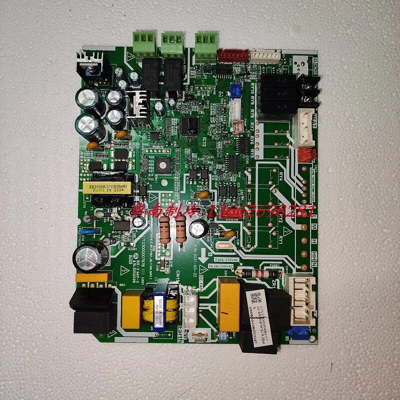 New Midea air conditioner motherboard 1712300008577 US1-KFR90V/BP3N1X-C-W 17123000008917 US1-KFR160V/BP3N1X-C-W 17123000007978
New Midea air conditioner motherboard 1712300008577 US1-KFR90V/BP3N1X-C-W 17123000008917 US1-KFR160V/BP3N1X-C-W 17123000007978