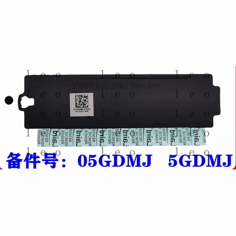 for Dell Alienware x15 R1 R2 M.2 2230 M2 2280 SSD Solid Drive Heatsink Bracket 05GDMJ 098KV4
for Dell Alienware x15 R1 R2 M.2 2230 M2 2280 SSD Solid Drive Heatsink Bracket 05GDMJ 098KV4