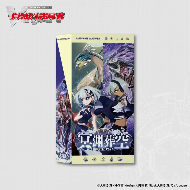 Bushiroad Cardfight!! Vanguard Booster Pack Bt11 Cursed Cemetery Of Depths Simplified Chinese Version
Bushiroad Cardfight!! Vanguard Booster Pack Bt11 Cursed Cemetery Of Depths Simplified Chinese Version