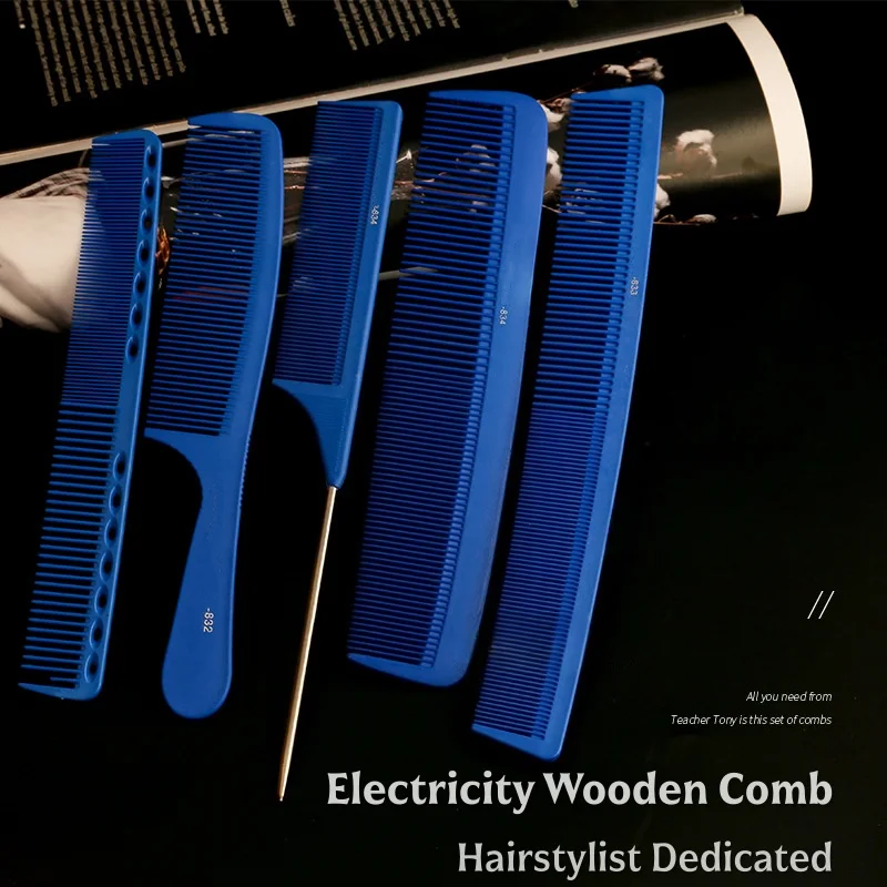 Blue Electricity Wooden Comb Hairstylist Major Haircutting Comb Male Pointed Tail Flat Head Comb Hair Salon Tools Hair Brush
Blue Electricity Wooden Comb Hairstylist Major Haircutting Comb Male Pointed Tail Flat Head Comb Hair Salon Tools Hair Brush