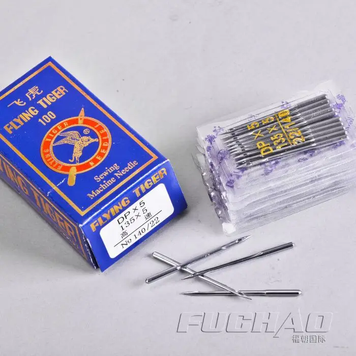 FOR DOUBLE NEEDLE Sewing Machine DP*5 135*5 140/22# NEDDLE Used For Lockstitch Button Holder Sewing Machine
FOR DOUBLE NEEDLE Sewing Machine DP*5 135*5 140/22# NEDDLE Used For Lockstitch Button Holder Sewing Machine