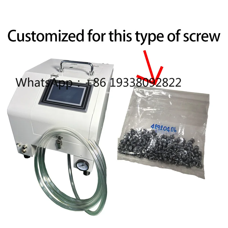 Customized PLC Feeder with 1 Year Warranty 10 kW Power 220V XF Brand
Customized PLC Feeder with 1 Year Warranty 10 kW Power 220V XF Brand