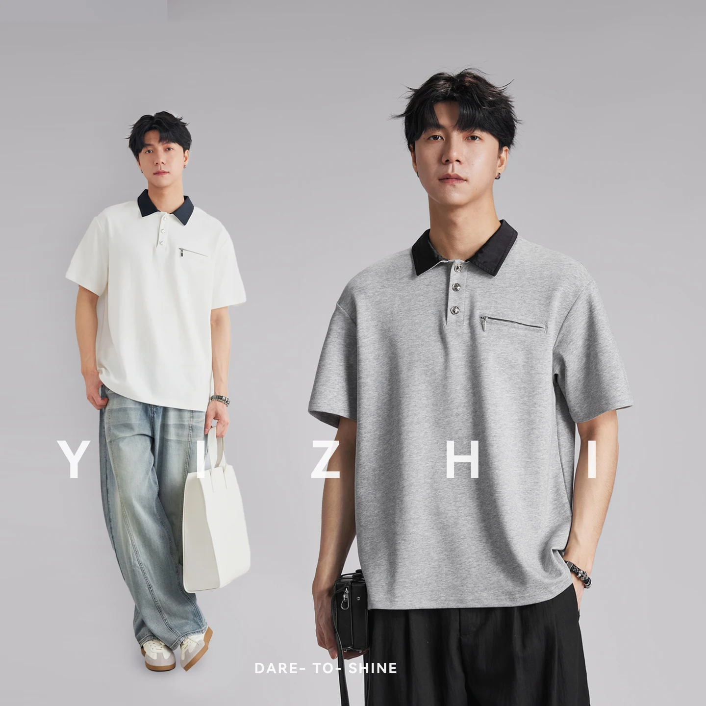 240g Heavyweight Color Block Lapel Zipper Polo Shirt Men Summer Korean Style Skin-Friendly Versatile Trendy Short Sleeve Top
240g Heavyweight Color Block Lapel Zipper Polo Shirt Men Summer Korean Style Skin-Friendly Versatile Trendy Short Sleeve Top