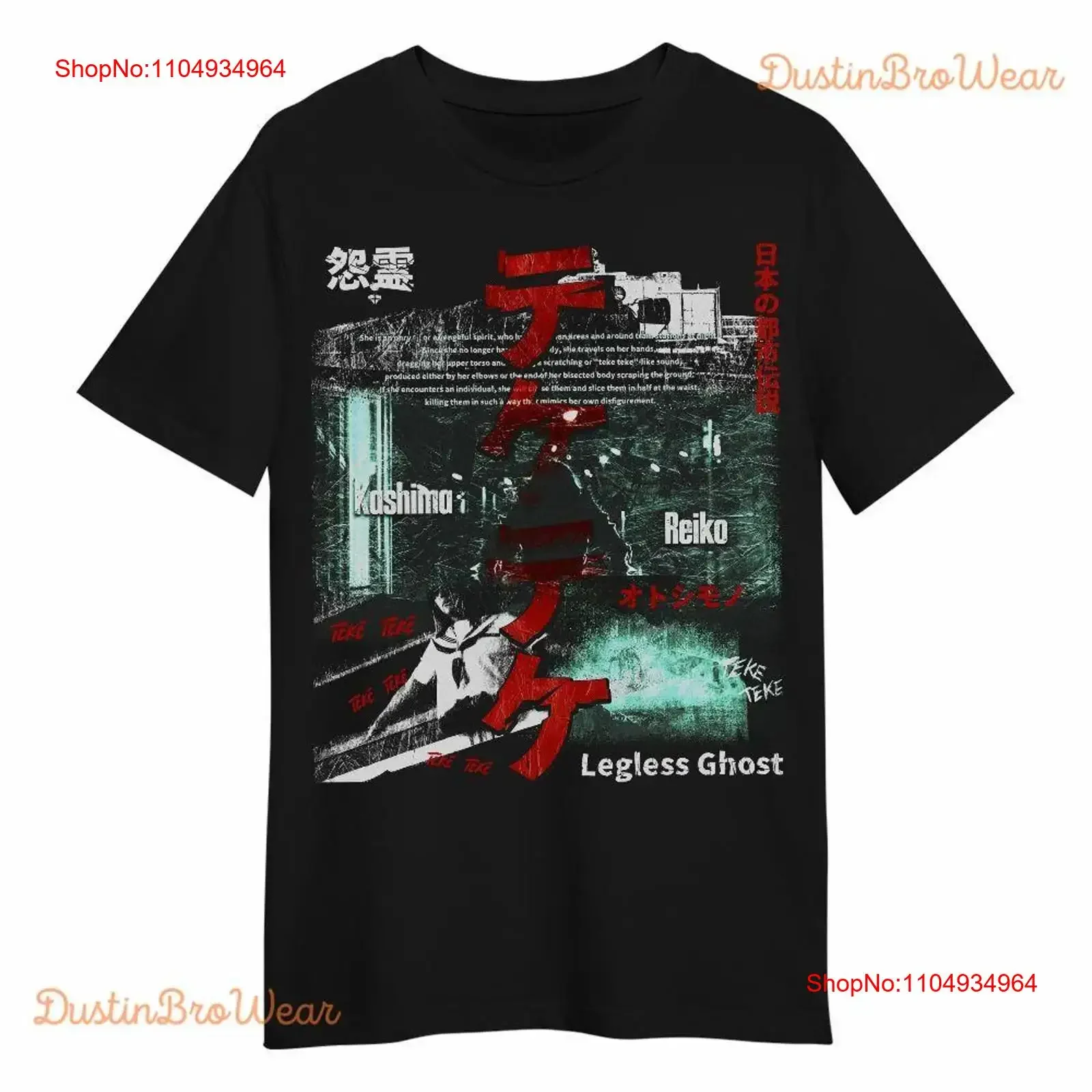 Винтажная футболка Amare Box Teke Kashima Reiko Urban Japanese Legends Y2K Horror Legless Ghost Manga винтажная стираная мужская повседневная футболка
Винтажная футболка Amare Box Teke Kashima Reiko Urban Japanese Legends Y2K Horror Legless Ghost Manga винтажная стираная мужская повседневная футболка