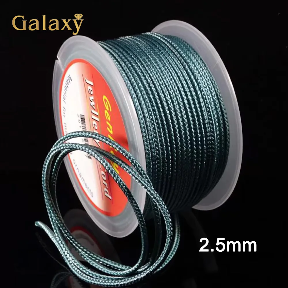 2.5mm 12m Nylon Cord Two-color Braided Necklace DIY Handmade Beading Thread Macrame Bracelet Braided String Hand Rope Lanyard
2.5mm 12m Nylon Cord Two-color Braided Necklace DIY Handmade Beading Thread Macrame Bracelet Braided String Hand Rope Lanyard