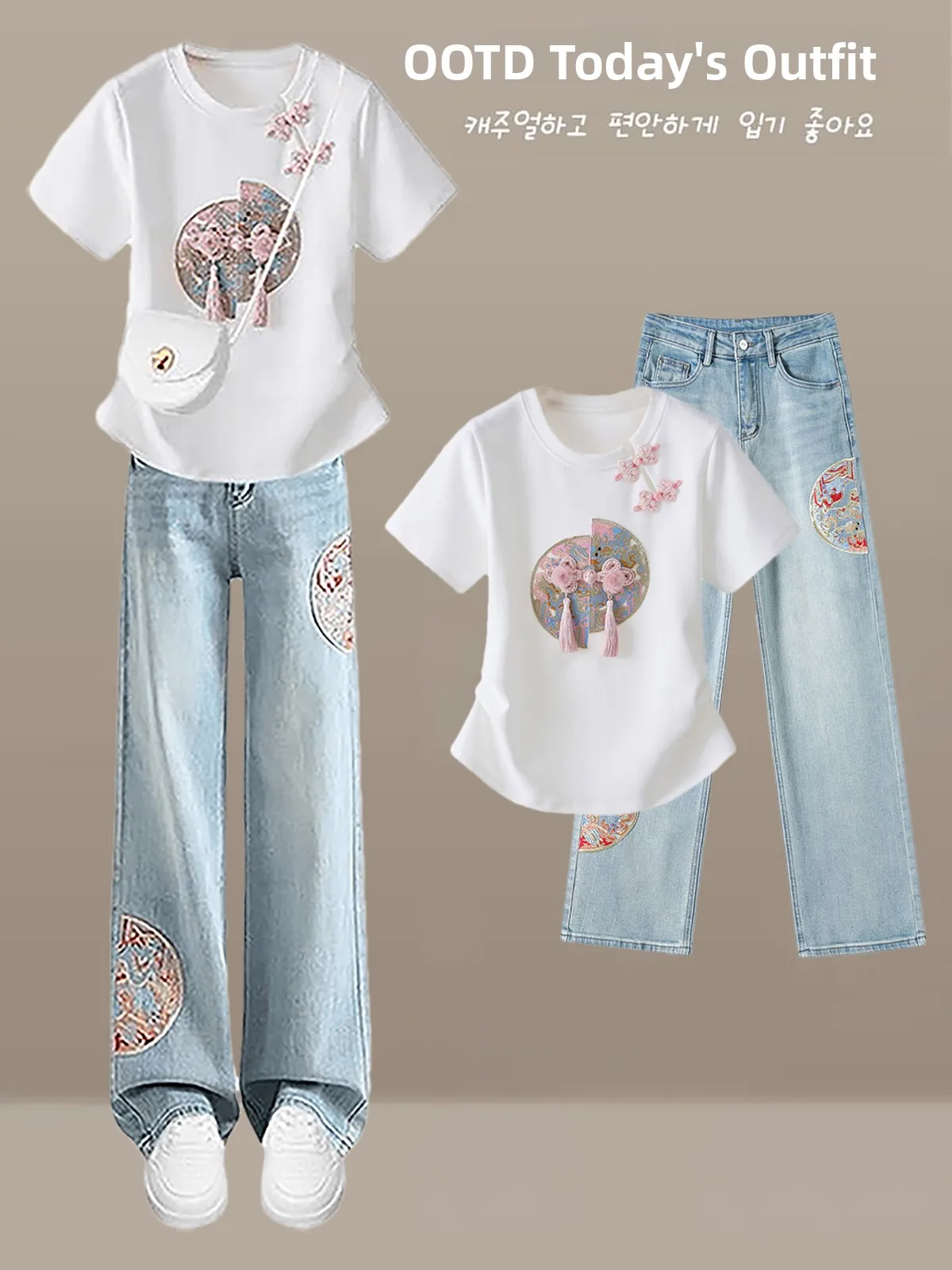 Новые китайские джинсы с высокой талией и широкими штанинами, футболка с вышивкой, комплект из двух предметов, женский летний ансамбль Faion, круглый...
Новые китайские джинсы с высокой талией и широкими штанинами, футболка с вышивкой, комплект из двух предметов, женский летний ансамбль Faion, круглый...