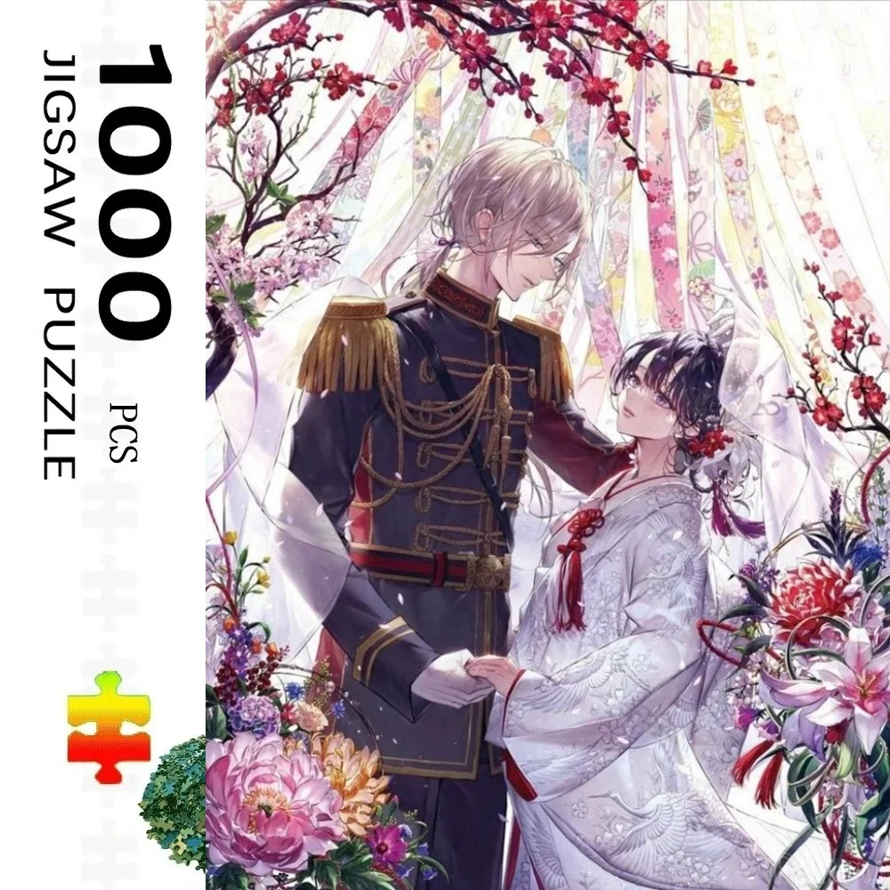 1000 Pieces My Happy Marriage Anime 500 PCS Jigsaw Puzzles Challenging Family Activity Games for GameroomBedroom Livingroom
1000 Pieces My Happy Marriage Anime 500 PCS Jigsaw Puzzles Challenging Family Activity Games for GameroomBedroom Livingroom