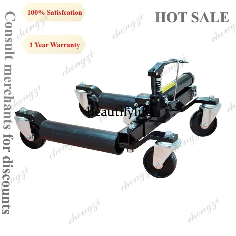 A81 Portable Hydraulic Car Mover Heavy Duty Vehicle Shifter Fire Rescue Community Obstacle Removal Moving Handling Tool Device
A81 Portable Hydraulic Car Mover Heavy Duty Vehicle Shifter Fire Rescue Community Obstacle Removal Moving Handling Tool Device