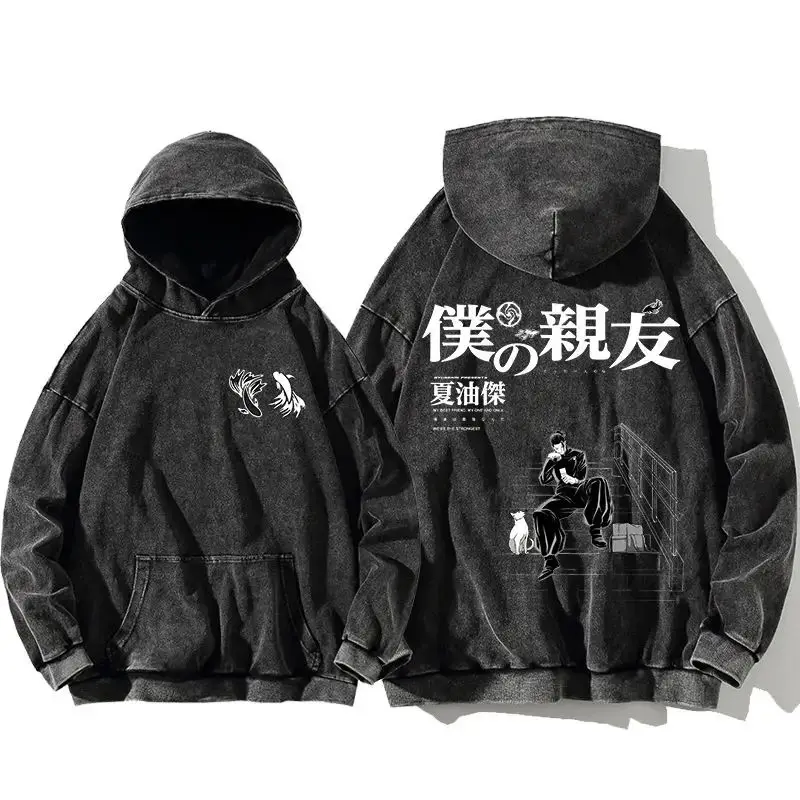 Jujutsu Kaisen Satoru Gojo Anime Printed Hoodies for Women Oversized Washed Cotton Sweatshirts Comfortable Hooded Streetwear
Jujutsu Kaisen Satoru Gojo Anime Printed Hoodies for Women Oversized Washed Cotton Sweatshirts Comfortable Hooded Streetwear