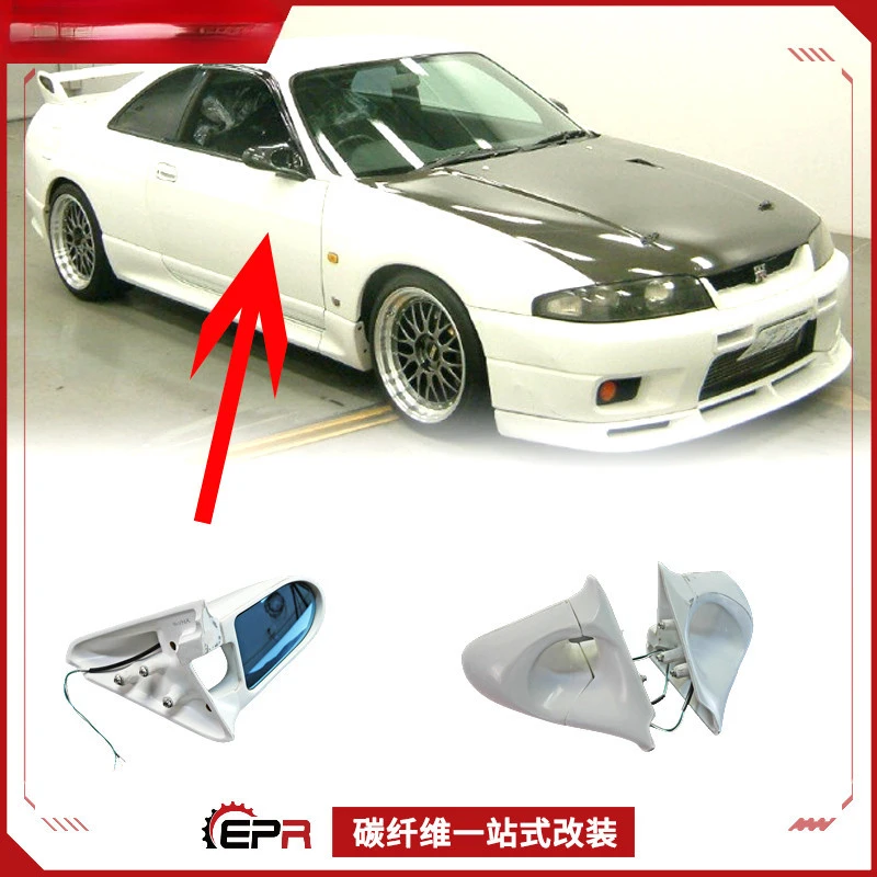 For Nissan Skyline R33 GTR Carbon Fiber Ganador Electric Rearview Mirrors
For Nissan Skyline R33 GTR Carbon Fiber Ganador Electric Rearview Mirrors