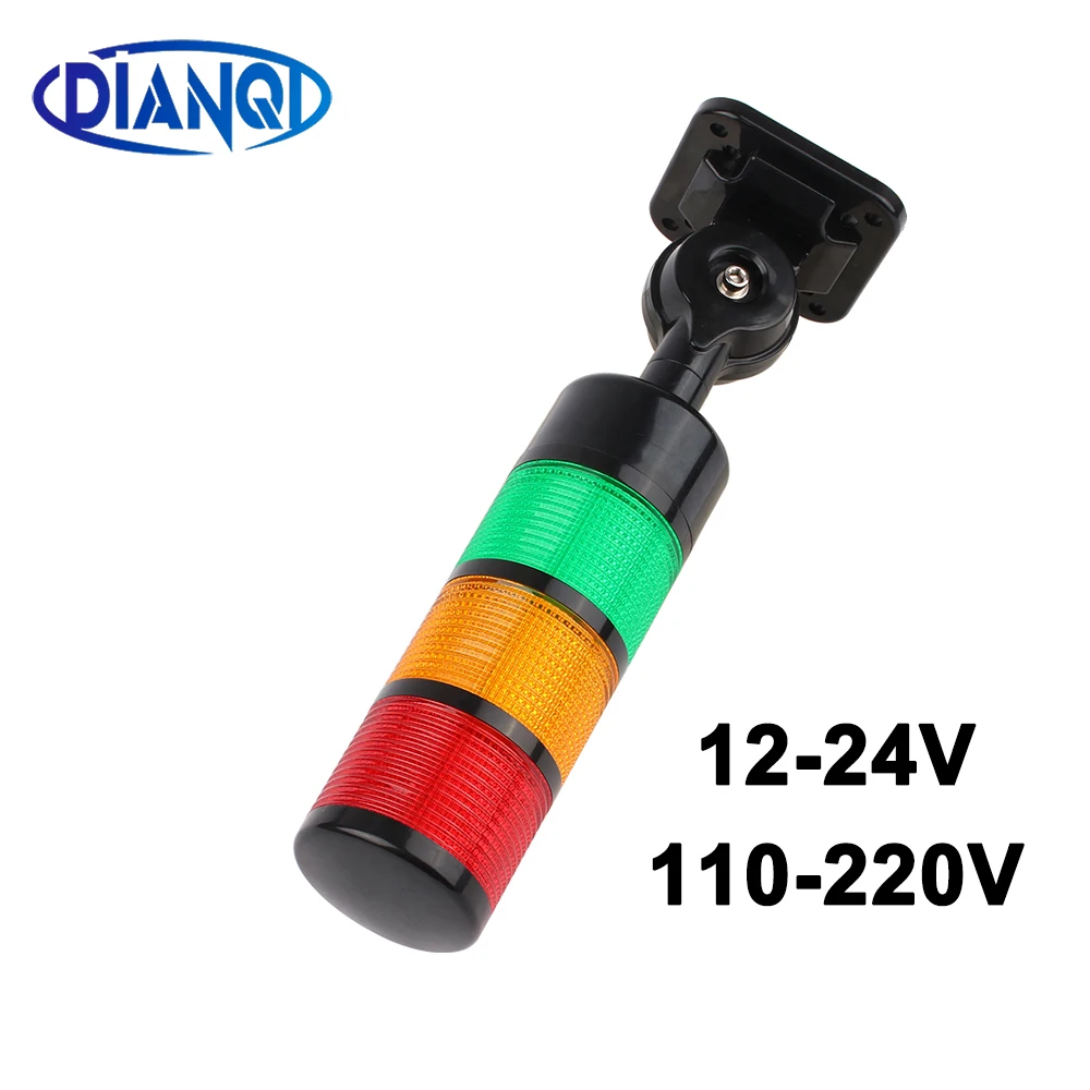 3 layer Rotatable 180 Stack Red warning light industrial for CNC machine DC24V12V AC220V110V Steady flashing light LED Black
3 layer Rotatable 180 Stack Red warning light industrial for CNC machine DC24V12V AC220V110V Steady flashing light LED Black