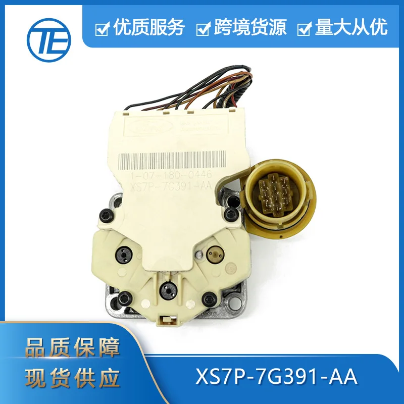 Suitable for Chuangyi Cross-border exclusively supplies solenoid valves Suitable for Ford auto parts XS7P-7G391-AA transmission
Suitable for Chuangyi Cross-border exclusively supplies solenoid valves Suitable for Ford auto parts XS7P-7G391-AA transmission