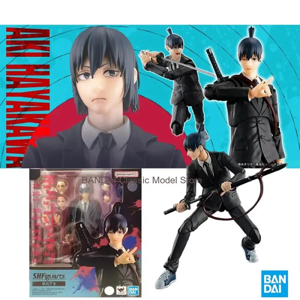 Bandai NAMCO SHF Chainsaw Man Akira Hayakawa Anime Action Figure Model Toys Collectible Model Ornaments Gifts for Children
Bandai NAMCO SHF Chainsaw Man Akira Hayakawa Anime Action Figure Model Toys Collectible Model Ornaments Gifts for Children