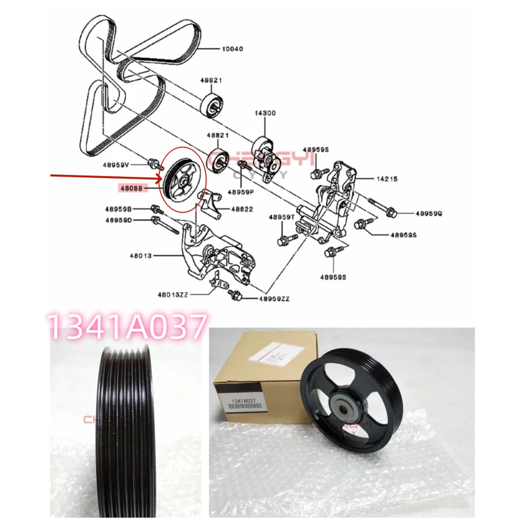 New Power Steering Oil Pump Voltage Pulley For Outlander ASX GA2W GA3W Lancer CX3A CY4A 2006-2017 1341A037
New Power Steering Oil Pump Voltage Pulley For Outlander ASX GA2W GA3W Lancer CX3A CY4A 2006-2017 1341A037
