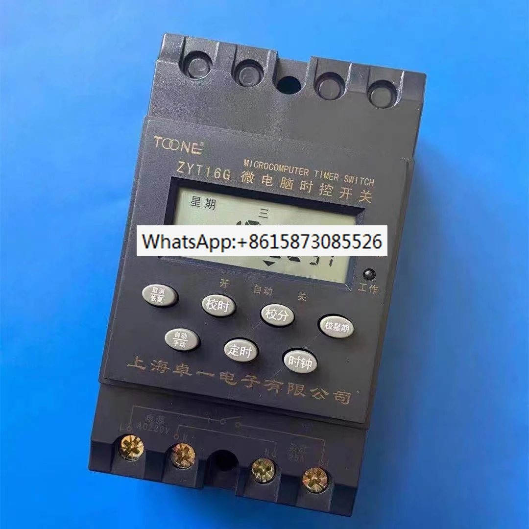 ZYT16G-3a multi channel automatic program,programmable digital timer switch
ZYT16G-3a multi channel automatic program,programmable digital timer switch