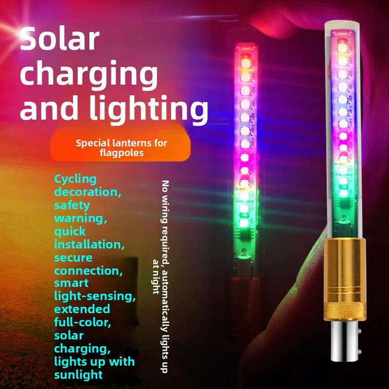 Солнечная светодиодная лампа-фонарь для флагштока, декоративная, для путешествий, мотоциклетные аксессуары, навигационная сигнальная часть
Солнечная светодиодная лампа-фонарь для флагштока, декоративная, для путешествий, мотоциклетные аксессуары, навигационная сигнальная часть