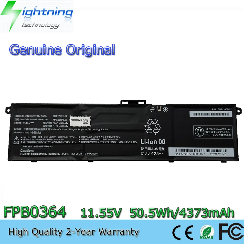 Новая оригинальная батарея FPB0364 11.55V 50.5Wh для ноутбука Fujitsu CP813907-01 31CP6/60/72
Новая оригинальная батарея FPB0364 11.55V 50.5Wh для ноутбука Fujitsu CP813907-01 31CP6/60/72