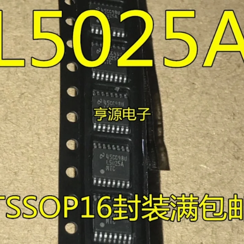 5 шт.-10 шт./лот L5025A L5025AMTC LM5025AMTC L5025C L5025CMTC LM5025CMTC TSSOP16
5 шт.-10 шт./лот L5025A L5025AMTC LM5025AMTC L5025C L5025CMTC LM5025CMTC TSSOP16