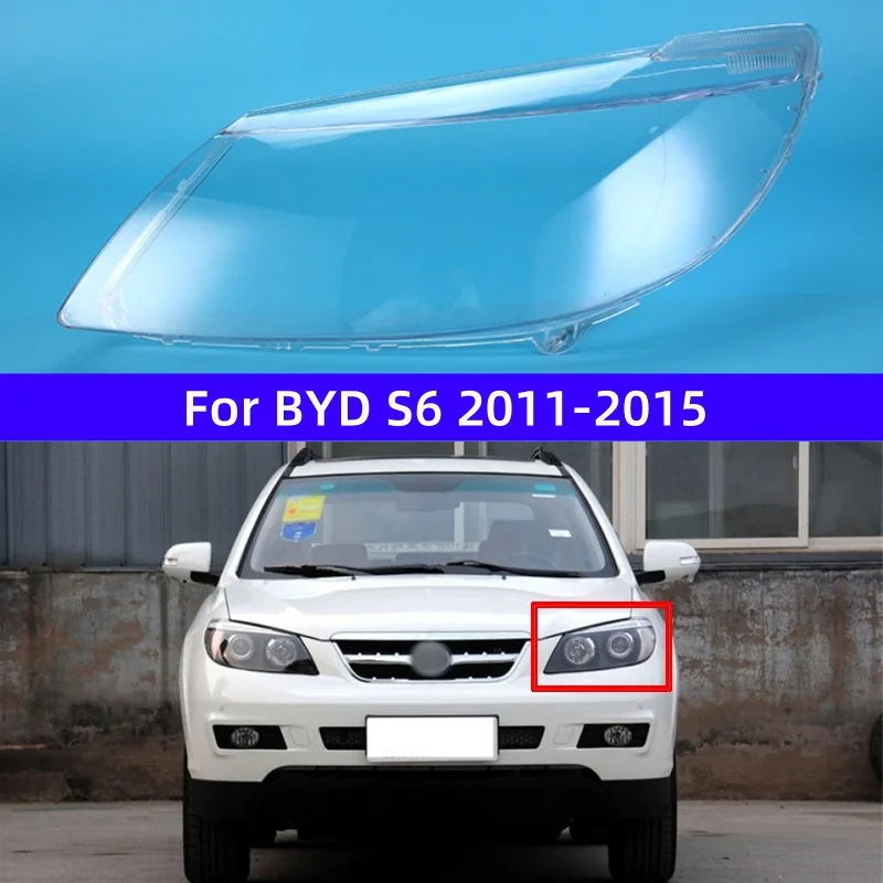 Для BYD S6 2011 2012 2013 2014 2015 автомобильные аксессуары заменяют прозрачные фары для ПК, линзы для фар
Для BYD S6 2011 2012 2013 2014 2015 автомобильные аксессуары заменяют прозрачные фары для ПК, линзы для фар