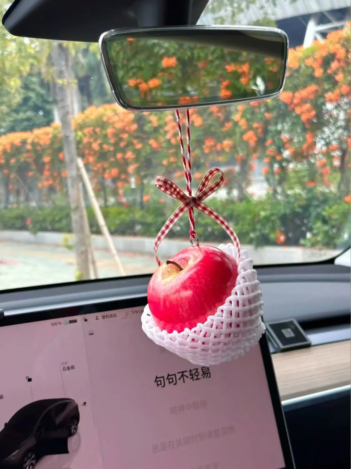 Anime Love and Deepspace Caleb Cosplay Cartoon Cute Red Apple bow Backpack Car Pendant Adorn Accessories Birthday Gift
Anime Love and Deepspace Caleb Cosplay Cartoon Cute Red Apple bow Backpack Car Pendant Adorn Accessories Birthday Gift