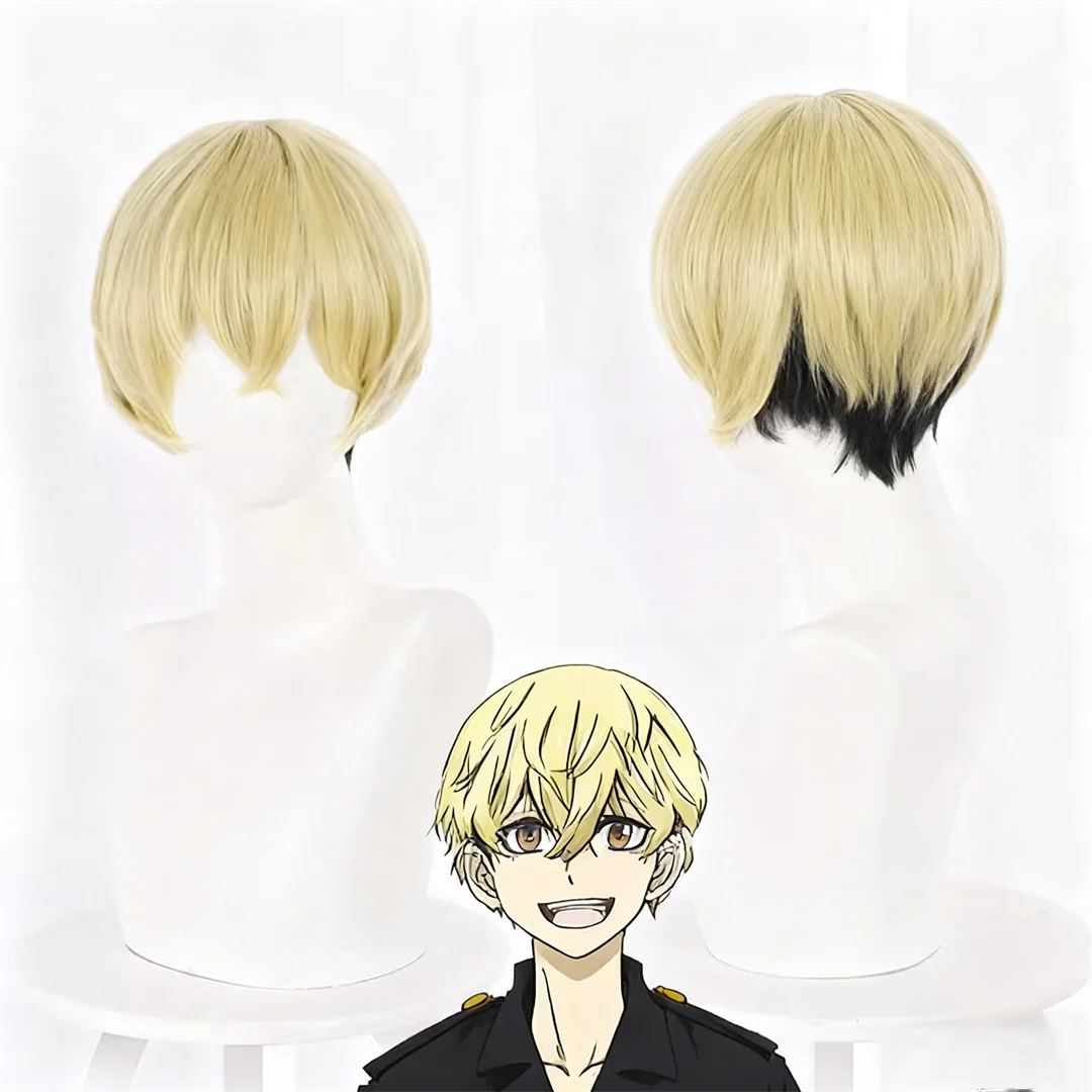 Cosplay Tokyo Revengers: Tenjiku Arc Chifuyu Matsuno Wig Game anime synthesis heat-resistant short wig
Cosplay Tokyo Revengers: Tenjiku Arc Chifuyu Matsuno Wig Game anime synthesis heat-resistant short wig