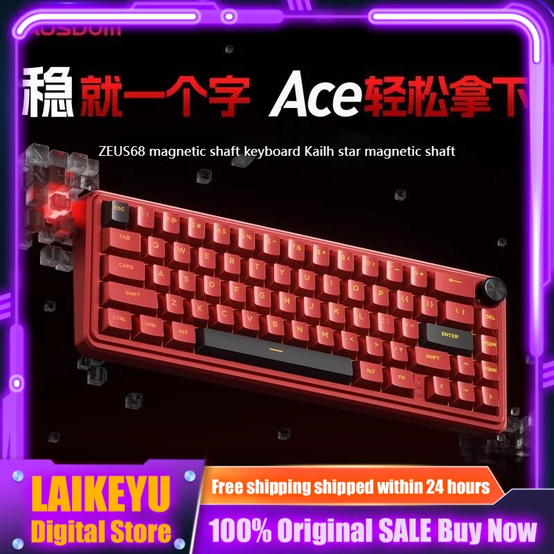 AUSDOM Zeus68 Magnetic Axis Mechanical Keyboard RGB Gaming E-Sports Dedicated PC Customized Professional Competition Version
AUSDOM Zeus68 Magnetic Axis Mechanical Keyboard RGB Gaming E-Sports Dedicated PC Customized Professional Competition Version