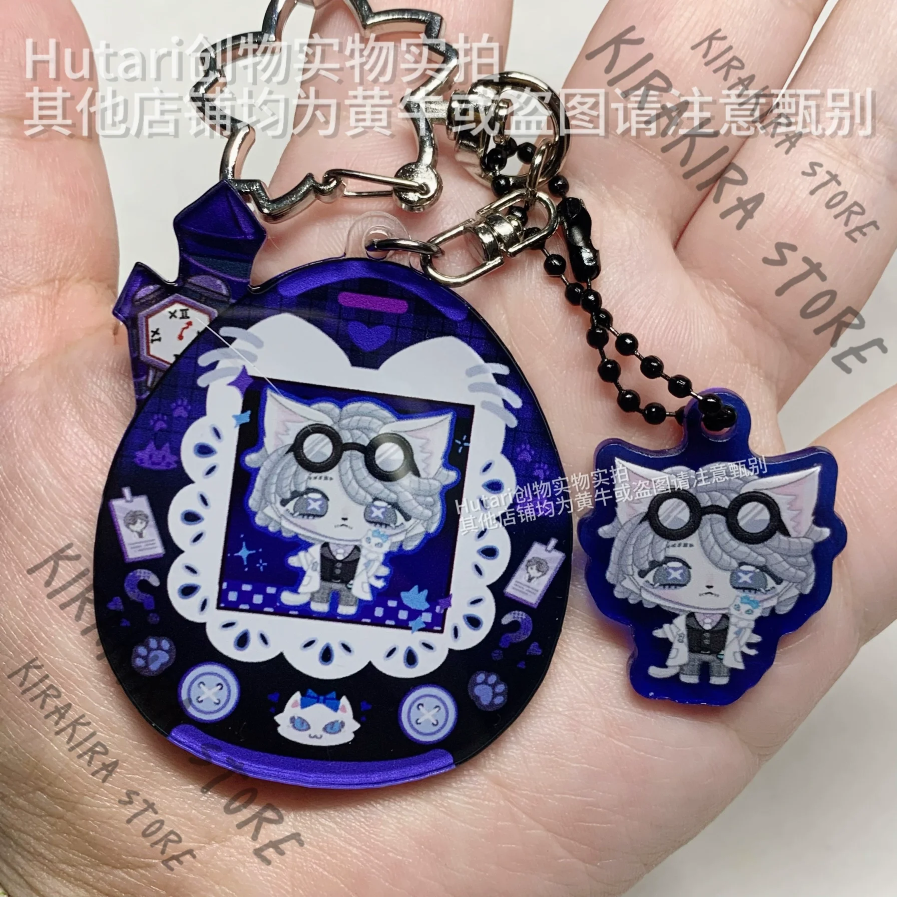 Aesop Carl Identity Ⅴ Pendant Tamagotchi Shaped Acrylic Keychain Embalmer Cosplay 6cm Keyring Figurine Ornament Kawaii Present 
Aesop Carl Identity Ⅴ Pendant Tamagotchi Shaped Acrylic Keychain Embalmer Cosplay 6cm Keyring Figurine Ornament Kawaii Present