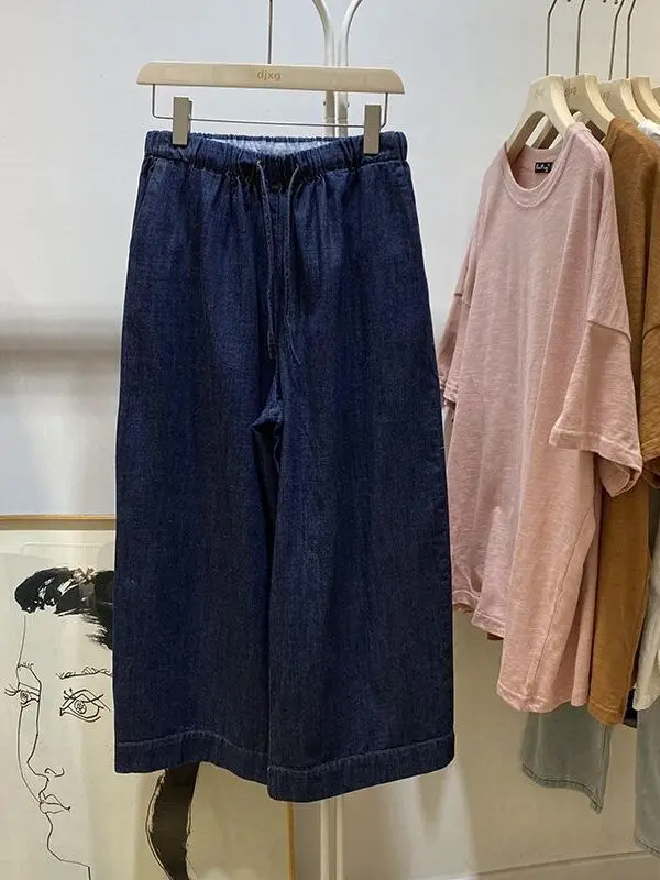 High Waist Wide Leg Denim Jeans Women's Summer Thin Straight Corded Knife Pants plus Size Loose Fit Jeans
High Waist Wide Leg Denim Jeans Women's Summer Thin Straight Corded Knife Pants plus Size Loose Fit Jeans