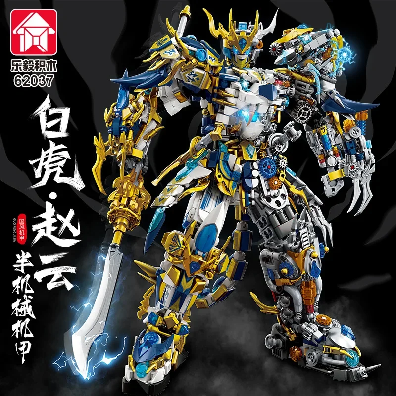 Набор строительных блоков Mech WUKONG Warrior, серия Monkey King, модели роботов GUANYU, DIY-конструктор для детей, подарок для мальчиков
Набор строительных блоков Mech WUKONG Warrior, серия Monkey King, модели роботов GUANYU, DIY-конструктор для детей, подарок для мальчиков