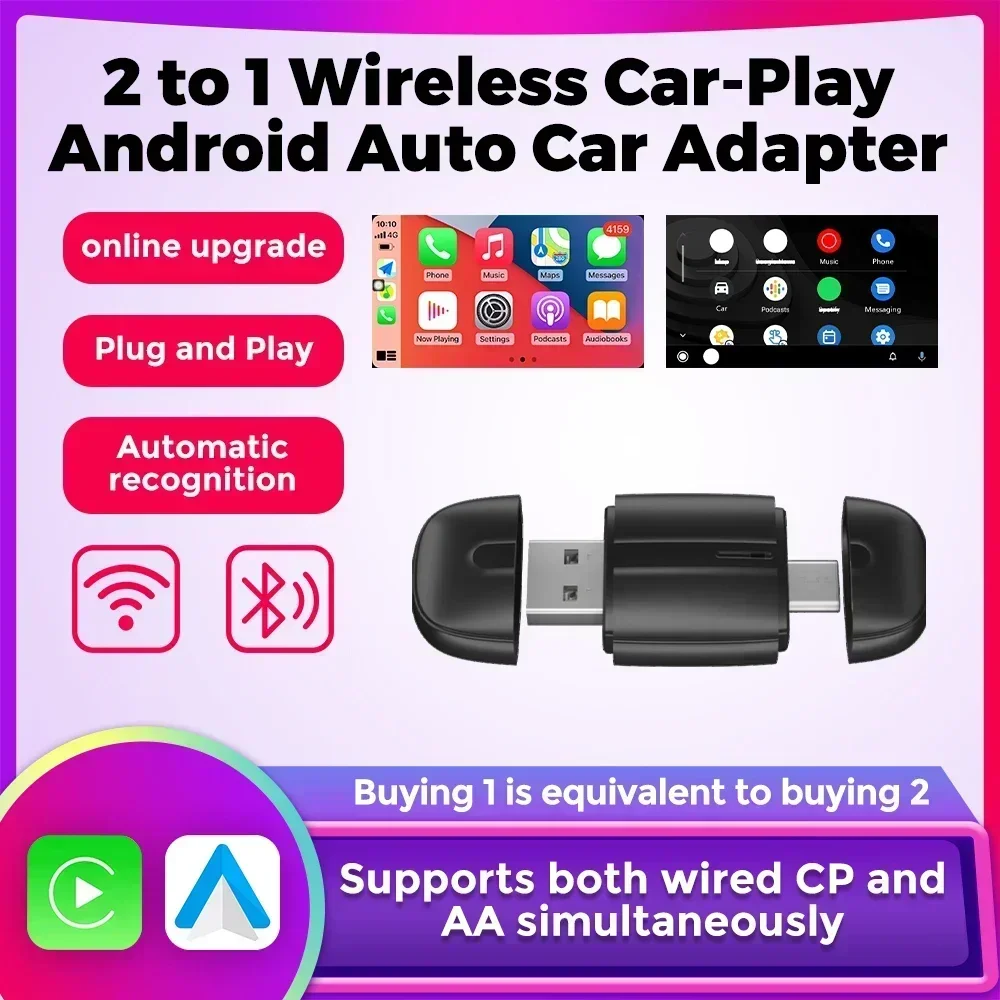2in1 Adapter Wired To Wireless CarPlay Android Auto Mini Box Plug and Play Type-C USB Dual Interface Wifi App Voice Navigation
2in1 Adapter Wired To Wireless CarPlay Android Auto Mini Box Plug and Play Type-C USB Dual Interface Wifi App Voice Navigation