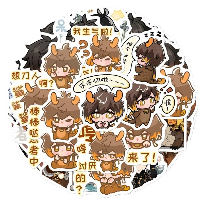 В наличии Sunsyea Genshin Impact Merch Fans Collection Ролевые наклейки 54 шт. Подарок Zhongli
В наличии Sunsyea Genshin Impact Merch Fans Collection Ролевые наклейки 54 шт. Подарок Zhongli