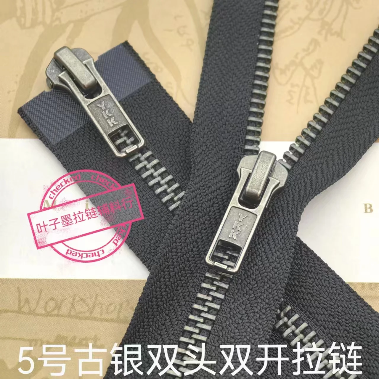YKK5 Black Cloth, Metal Ancient Silver Double-ended Double-open, Copper Zipper Down Jacket Placket Zipper
YKK5 Black Cloth, Metal Ancient Silver Double-ended Double-open, Copper Zipper Down Jacket Placket Zipper