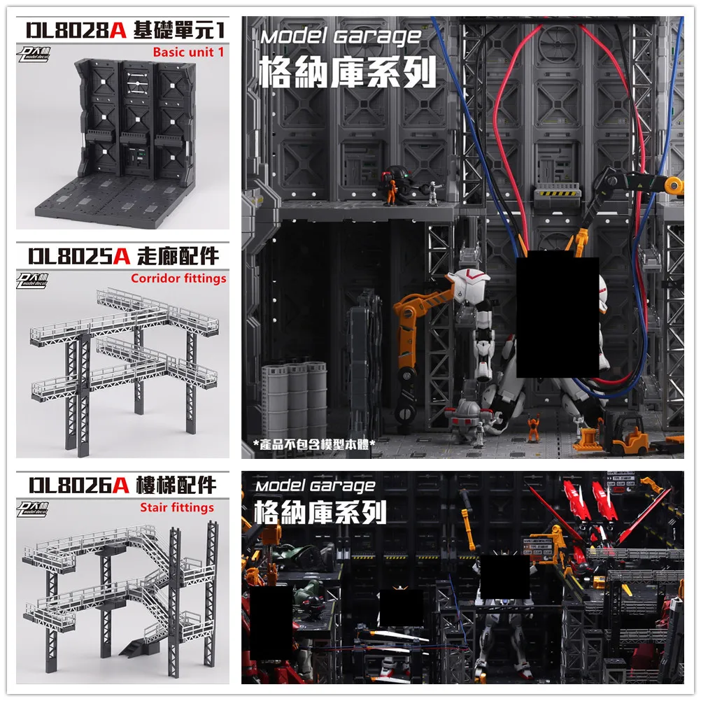DL model universal HANGAR garage base for PG MG RG Strike Astray Freedom Unicorn free combination DD113 *
DL model universal HANGAR garage base for PG MG RG Strike Astray Freedom Unicorn free combination DD113 *