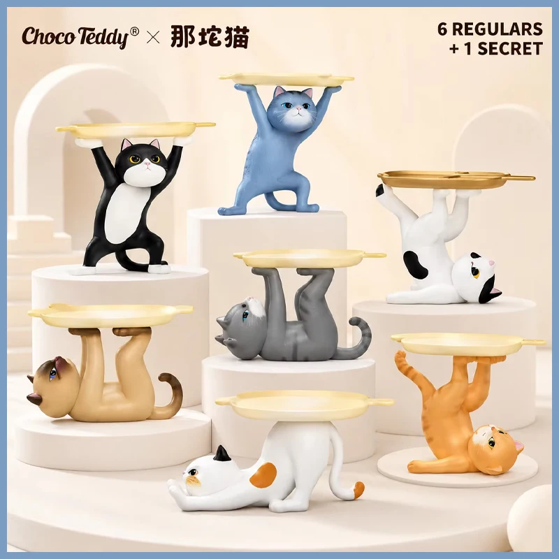 Choco Teddy That Cat Support You Second Generation Blind Box Desktop Ornament Multiple Postures Mini Baking Tray Cat Mystery Box
Choco Teddy That Cat Support You Second Generation Blind Box Desktop Ornament Multiple Postures Mini Baking Tray Cat Mystery Box