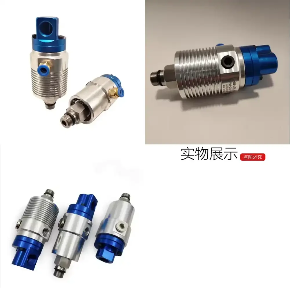 High-speed rotating joint for water outlet of machine processing center
High-speed rotating joint for water outlet of machine processing center