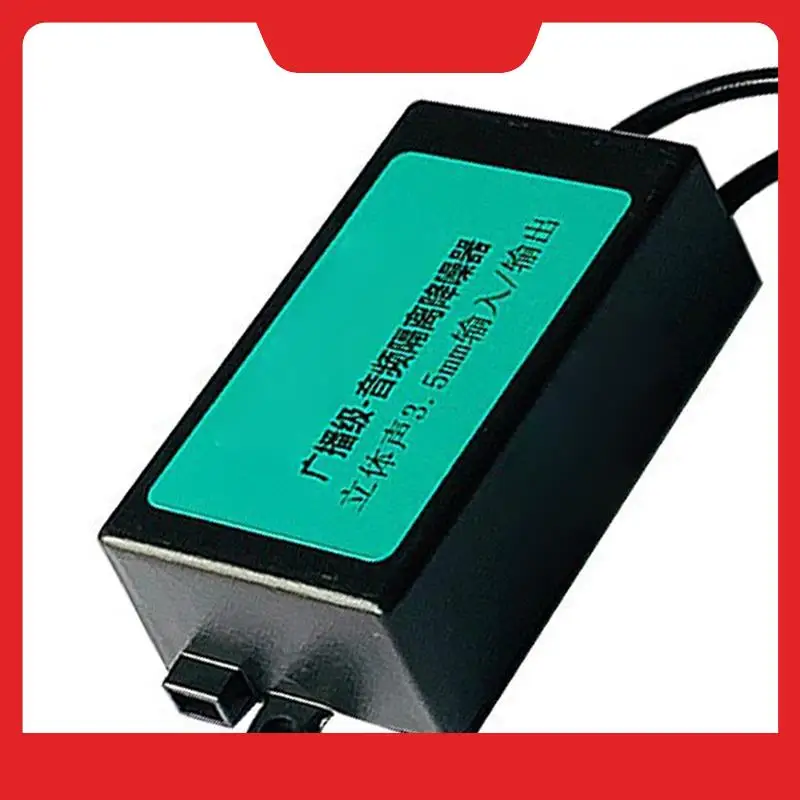 3.5 Audio Isolator Anti-Interference Noise Filter For Eliminate Audio Current Sound 1 Piece
3.5 Audio Isolator Anti-Interference Noise Filter For Eliminate Audio Current Sound 1 Piece