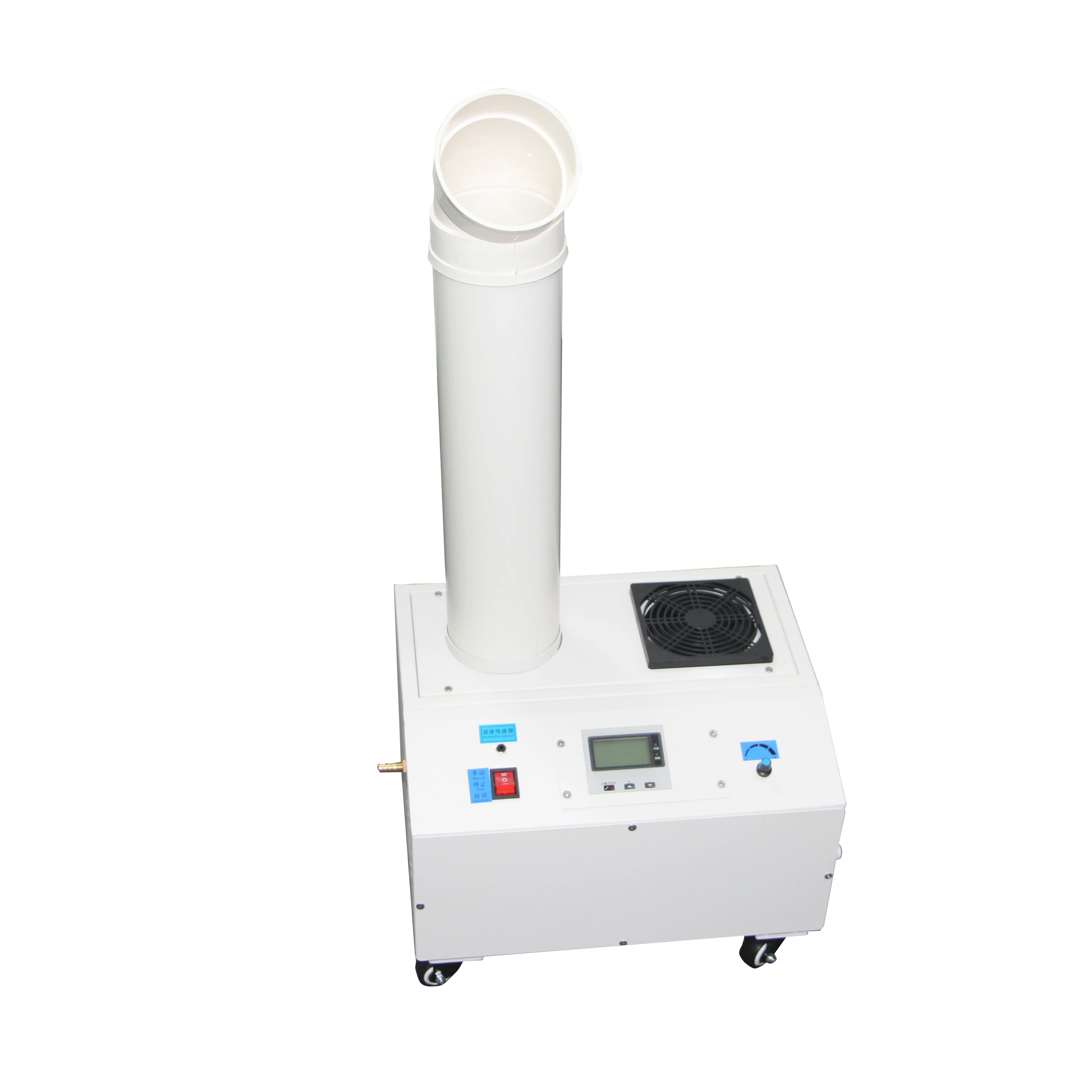 Industrial 6kg/H Ultrasonic Humidifier for Agriculture Factories Mushroom Cultivation Greenhouses Fresh Produce Supermarkets
Industrial 6kg/H Ultrasonic Humidifier for Agriculture Factories Mushroom Cultivation Greenhouses Fresh Produce Supermarkets