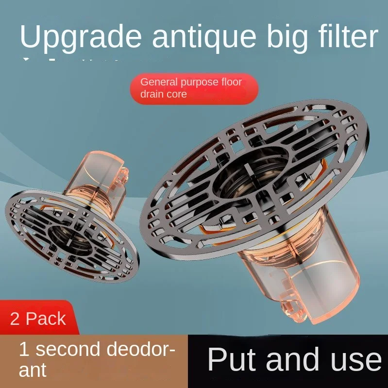 Sewer floor drain core anti-odor filter toilet anti-odor artifact floor drain cover universal insect-proof magnetic suction
Sewer floor drain core anti-odor filter toilet anti-odor artifact floor drain cover universal insect-proof magnetic suction