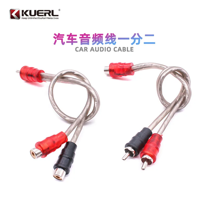 10Pcs manufacturer supplies one female, two male, one male and two female, car power amplifier connection signal, one minute and
10Pcs manufacturer supplies one female, two male, one male and two female, car power amplifier connection signal, one minute and