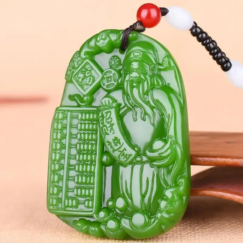 Natural Green Hand Carved God of Wealth Jade Pendant Fashion Boutique Jewelry Men's and Women's Necklace Gift Accessories
Natural Green Hand Carved God of Wealth Jade Pendant Fashion Boutique Jewelry Men's and Women's Necklace Gift Accessories