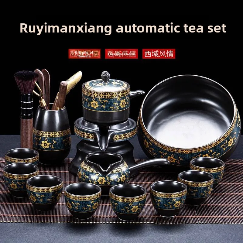 Zia Lazy Person Tea Set Modern Simple Auatic Tea Brewing Retro Creative Stone Milling Gongfu Tea Cup Teapot Set for Home...
Zia Lazy Person Tea Set Modern Simple Auatic Tea Brewing Retro Creative Stone Milling Gongfu Tea Cup Teapot Set for Home...