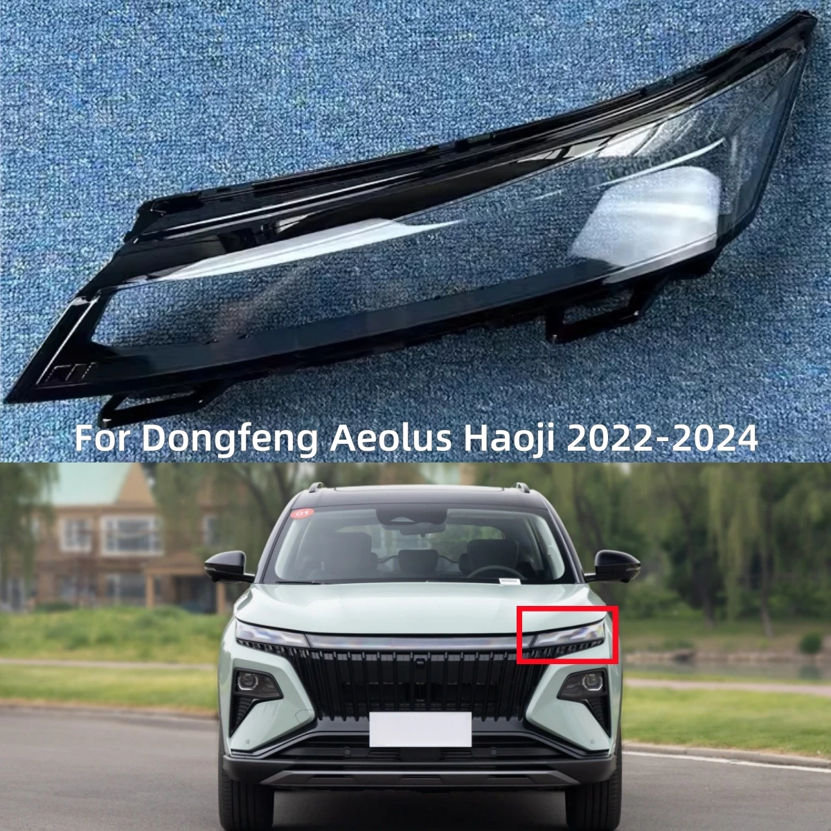 Для автомобильных фар Dongfeng Aeolus Haoji 2022 2023 2024, замена оригинальных линз
Для автомобильных фар Dongfeng Aeolus Haoji 2022 2023 2024, замена оригинальных линз