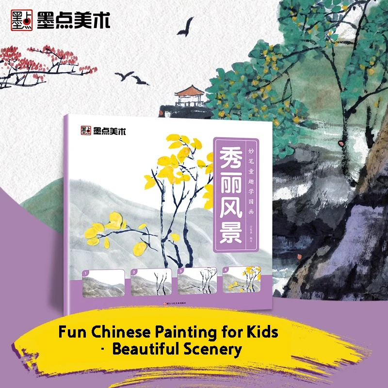 Coloring Book for Children Learning with Childlike Innocence Beautiful Scenery Chinese Traditional Drawing Brush Painting Modian
Coloring Book for Children Learning with Childlike Innocence Beautiful Scenery Chinese Traditional Drawing Brush Painting Modian