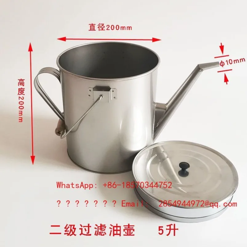 Three-stage Filter Oil Pot 304 Stainless Steel Cylindrical Three-stage Filter Oil Pot
Three-stage Filter Oil Pot 304 Stainless Steel Cylindrical Three-stage Filter Oil Pot