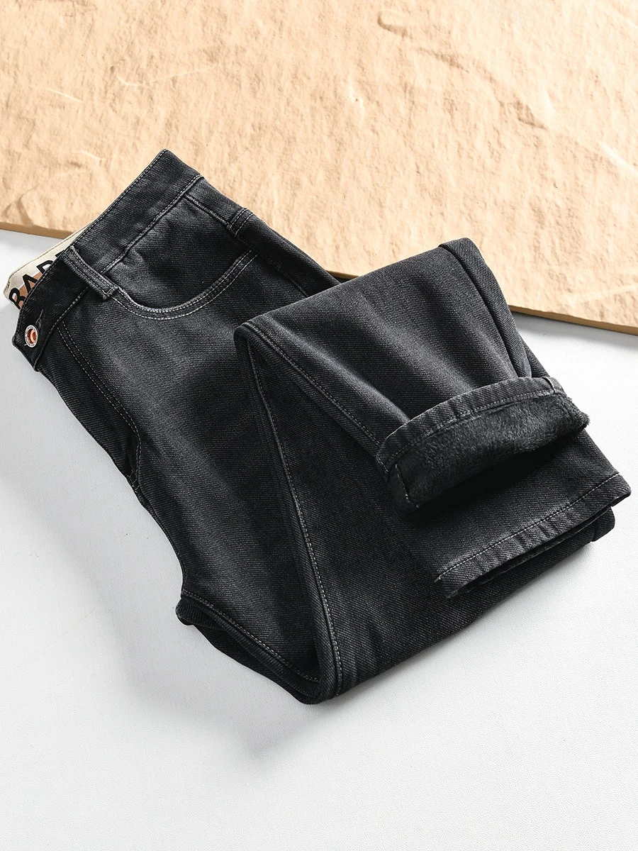 Men's Fleece Lined Thickened Stretchy Straight Leg Jeans Winter Warm Casual Cotton Denim mid Waist Zipper Fly Youth Fashion
Men's Fleece Lined Thickened Stretchy Straight Leg Jeans Winter Warm Casual Cotton Denim mid Waist Zipper Fly Youth Fashion